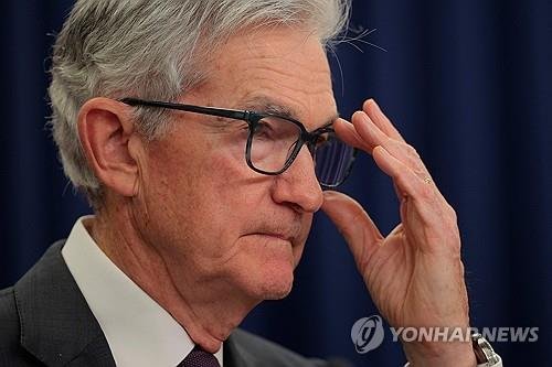 회견 중인 파월 연준 의장 (출처=연합뉴스)