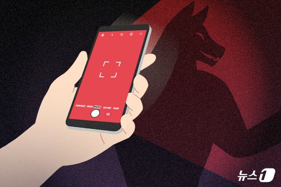 운전대 대신 몰카? 女승객 촬영한 버스 기사 현행범 체포