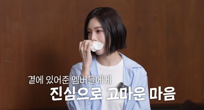 '4년 전 음주운전' 리지, 눈물 사과 실수에 실수…생각 없었다