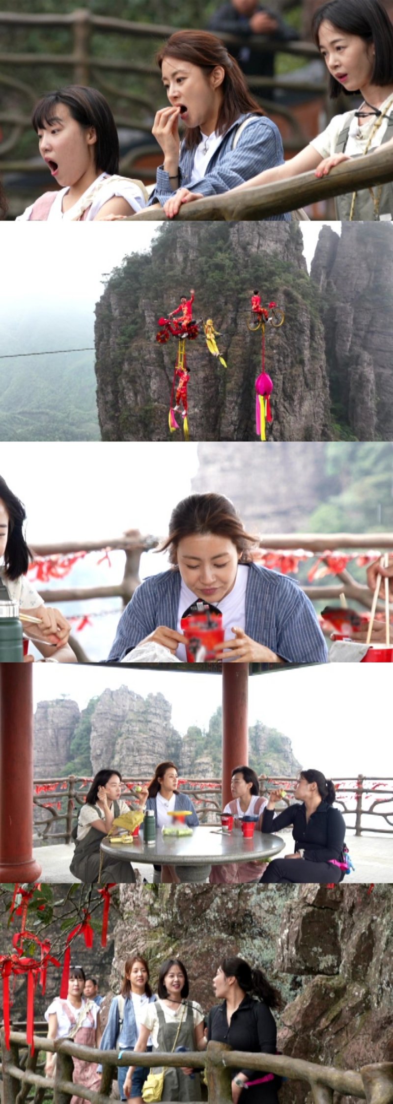 강소라 컵라면, 결혼식 이후 4년만에 처음 먹어