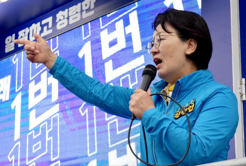 권향엽 더불어민주당 의원.2024.10.3/뉴스1 ⓒ News1 김동수 기자