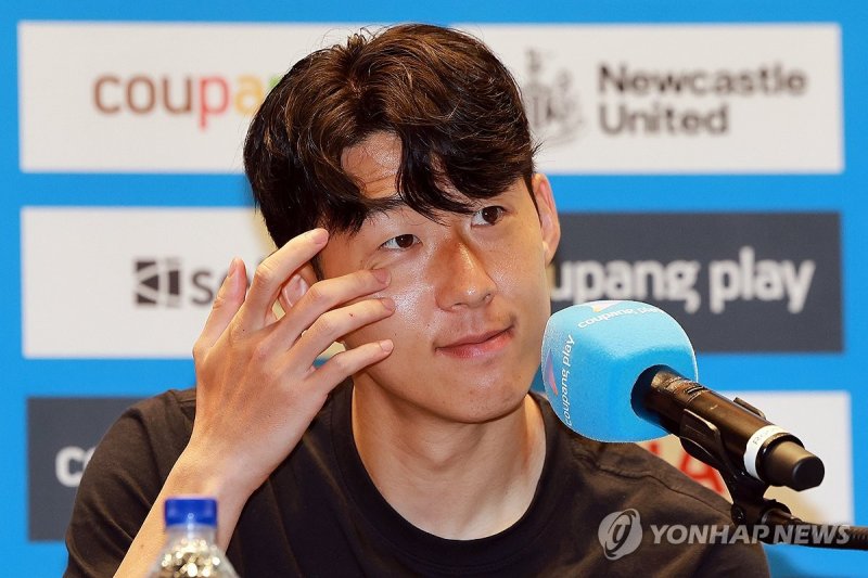 올여름 토트넘 떠나는 손흥민 (출처=연합뉴스)