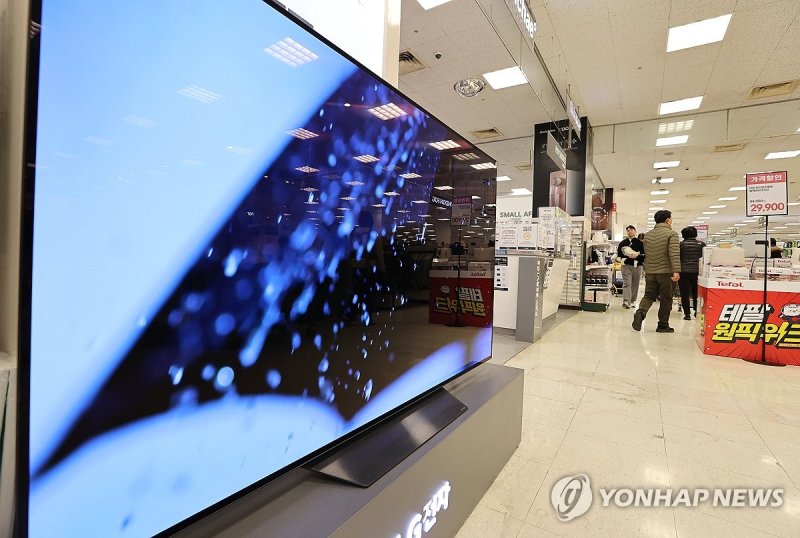 세계 TV 출하량 한국은 하락, 중국은 상승 (출처=연합뉴스)