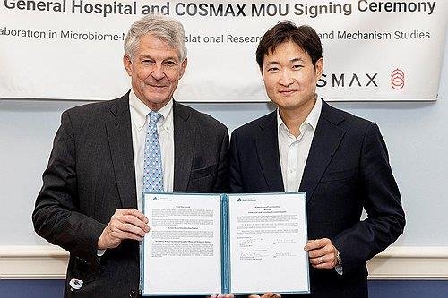 코스맥스, 미국 하버드대와 '마이크로바이옴' 공동연구 (출처=연합뉴스)