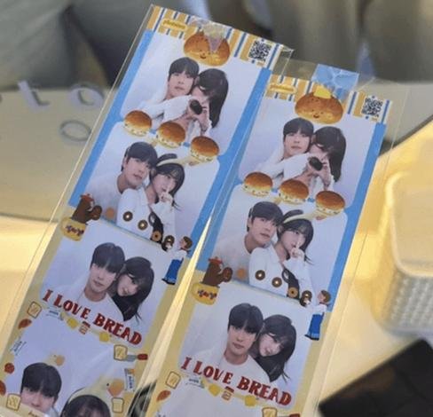 '박수종 열애설' 침묵 깬 이주은, 아찔한 이미지 변신