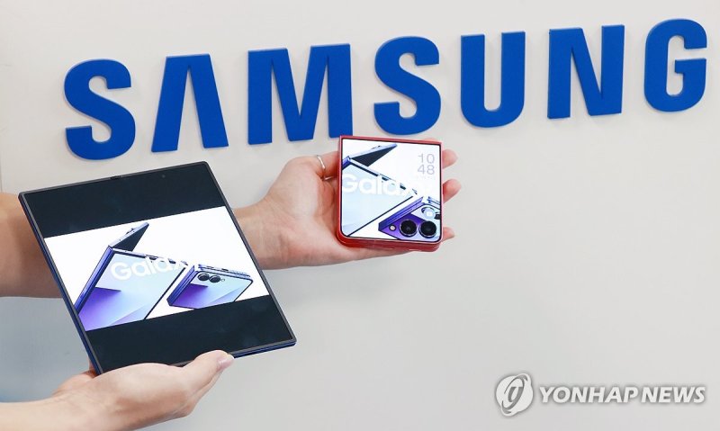 더 얇고 가벼워진 삼성 갤럭시 Z 폴드7·플립7 (출처=연합뉴스)