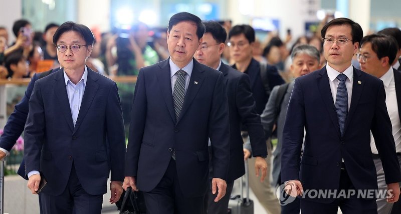 귀국하는 한국 무역협상 대표단 (출처=연합뉴스)