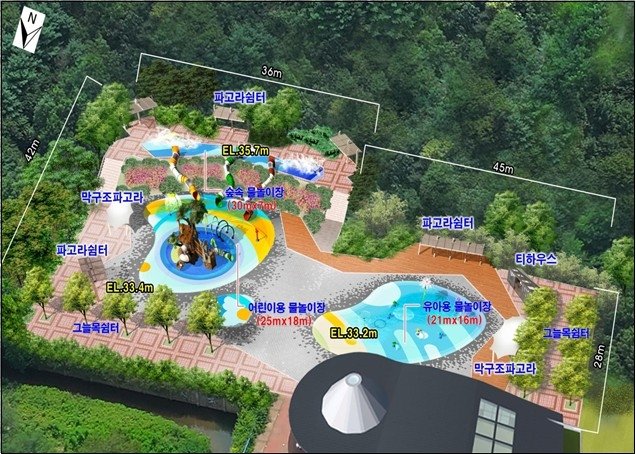 인천대공원 물놀이장 (출처=연합뉴스)