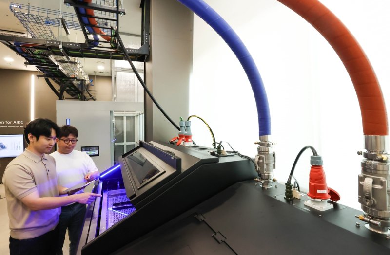 LG유플러스 평촌2센터 PoC 액침냉각기 (출처=연합뉴스)