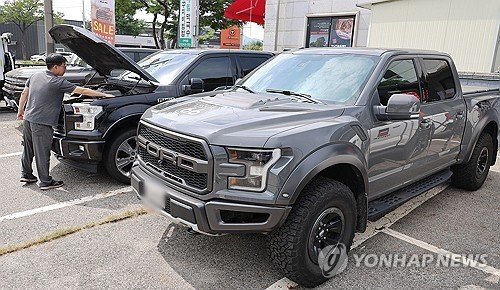미국산 픽업트럭 (출처=연합뉴스)