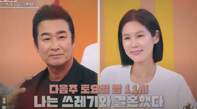 (출처=뉴시스/NEWSIS)