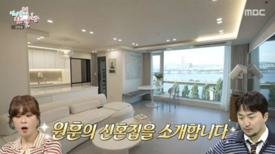 "얼마 벌길래" '개그맨' 김원훈, 유튜브 수입∙한강뷰 아파트 공개