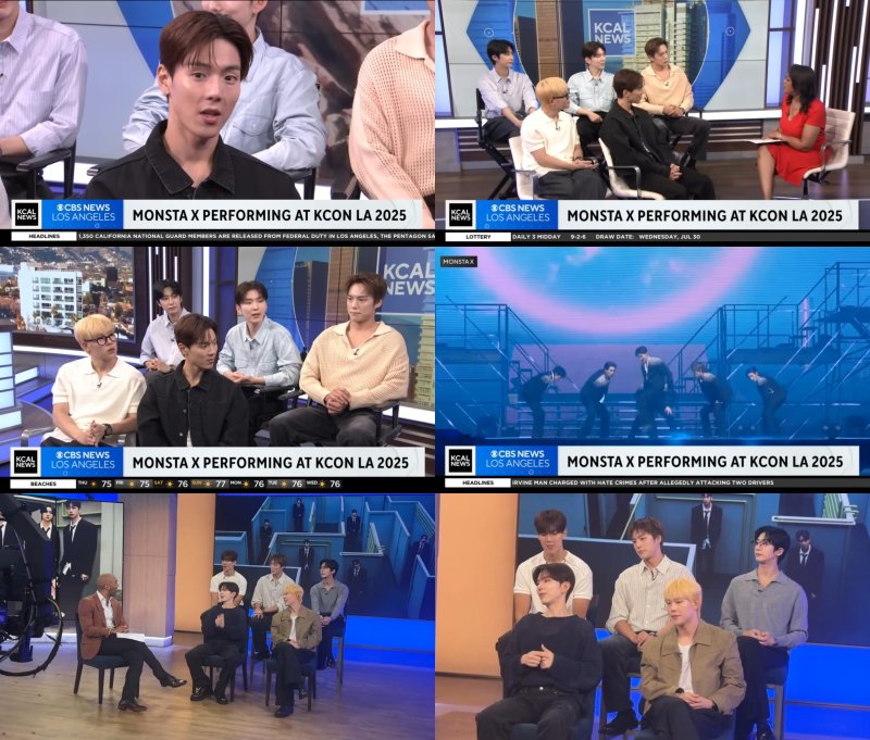 몬스타엑스, 美 아침 방송 'KCAL NEWS' 'KTLA 5' 출연…팬들 열광
