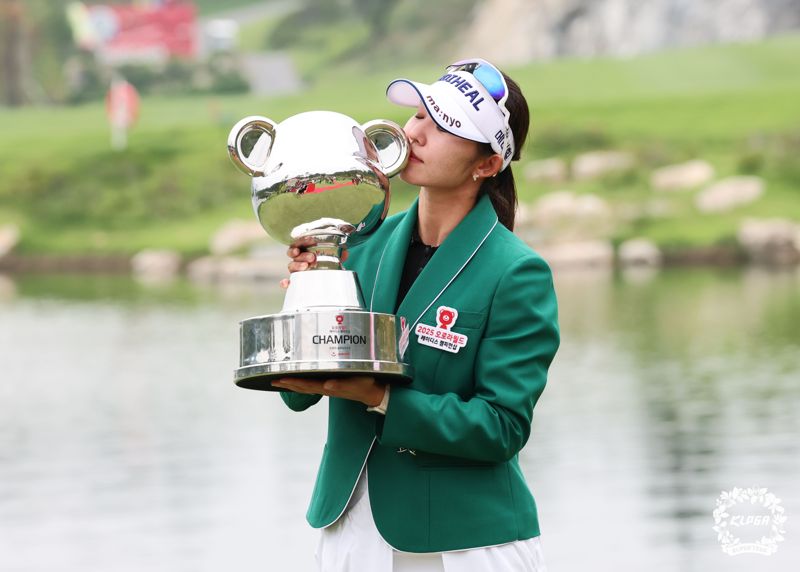 우승이 아니어도 괜찮다고 했지만… '오로라 초대 챔프' 배소현은 결국 해냈다