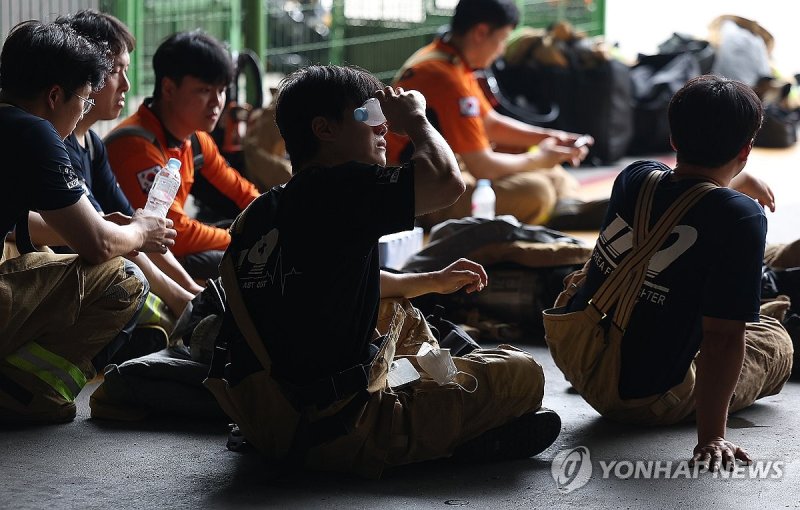 얼음물로 휴식 (출처=연합뉴스)