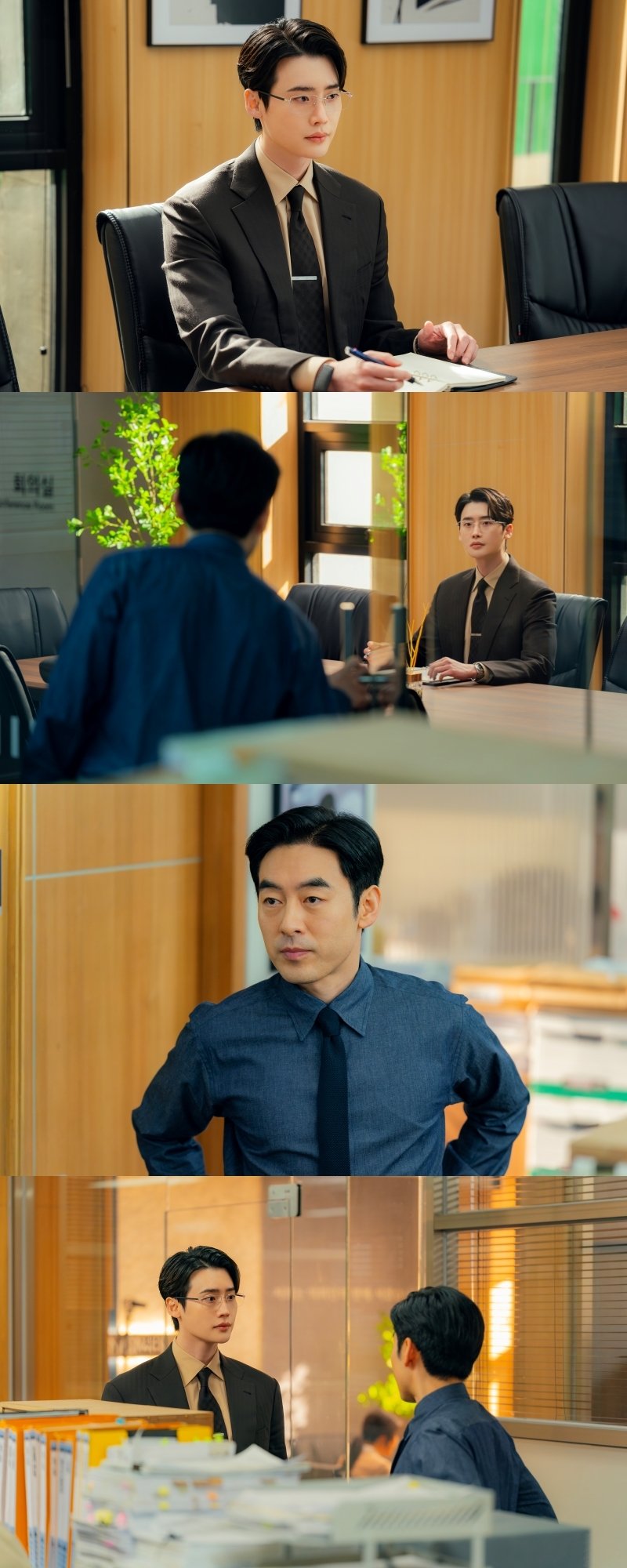 '서초동' 이종석, 문가영 때문에 변했나…박형수와 대립각