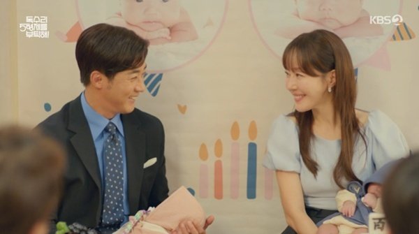 종영 '독수리 5형제' 엄지원♥안재욱, 쌍둥이 출산→윤박♥신슬기 청혼(종합)