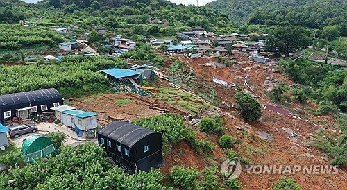 산청 생비량면 마을 매몰 (출처=연합뉴스)