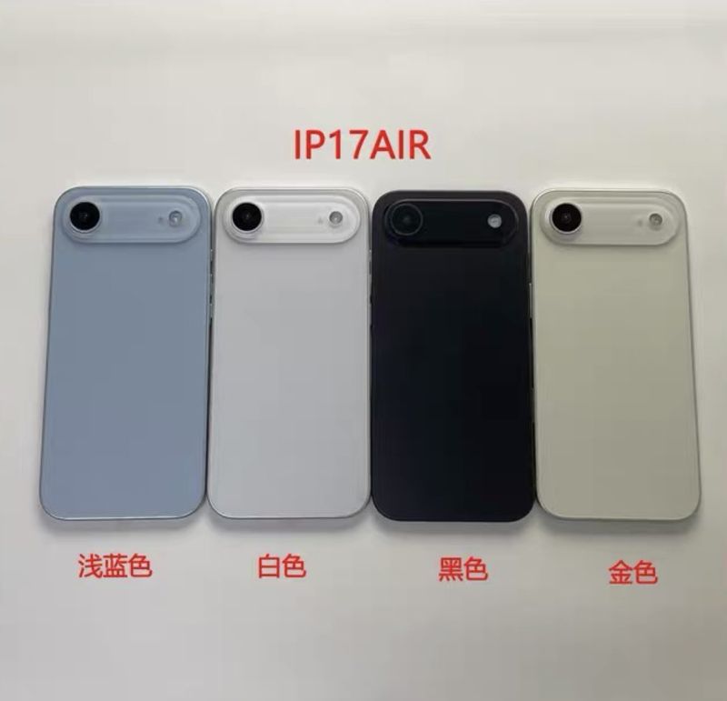 마인부우 X에 올라온 아이폰17 에어 색상 사진