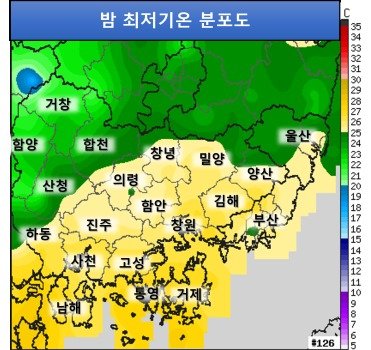 기상청 레이더 화면.