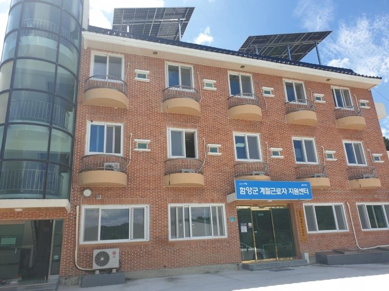 함양 계절근로자 기숙사 (출처=연합뉴스)