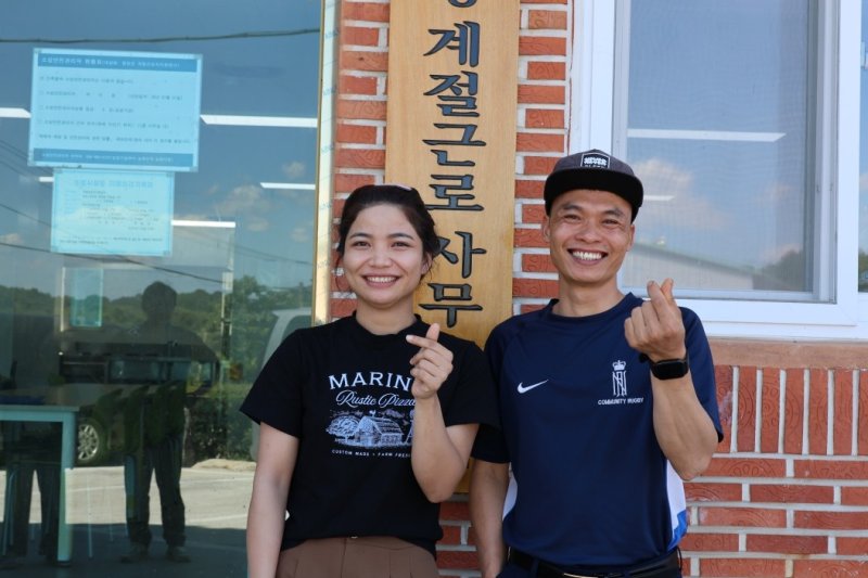 함양 외국인 계절근로자 호띠틴·레반권 씨 (출처=연합뉴스)