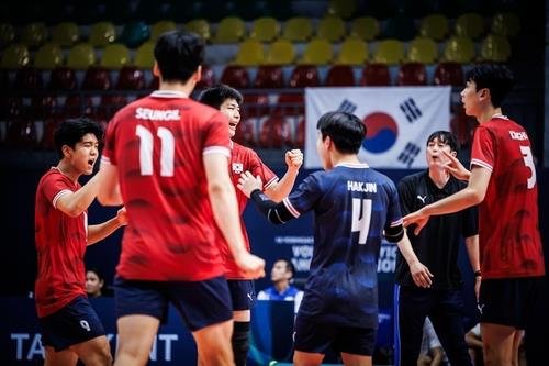 U-19 세계선수권에 출전한 한국 남자배구 대표팀 (출처=연합뉴스)