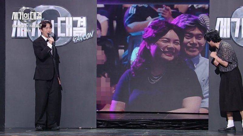 '개콘' 이현정·이세진, 콜드플레이 콘서트 밈 패러디…웃음 폭발