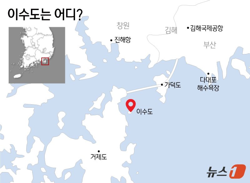 ⓒ 바카라사이트 소닉 윤주희 디자이너