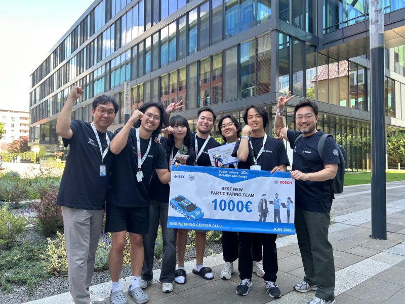 국민대 팀이 '최고 신인상(Best New Comers Award)'을 수상하고 기념사진을 촬영하고 있다. (사진=국민대 제공) *재판매 및 DB 금지
