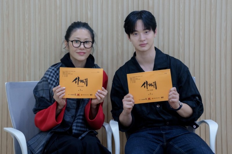 고현정, 잔혹 연쇄살인마 파격 변신…'사마귀' 리딩서 소름 열연