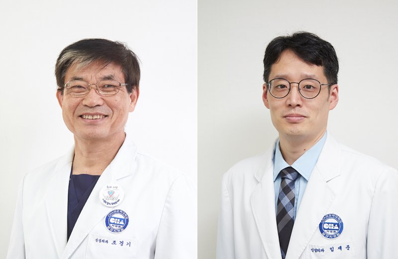 [성남=뉴시스]조경기(좌측)·임재준 교수(사진=분당 바카라 게임 제공)2025.08.04.photo@newsis.com