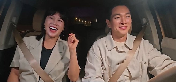 메이저 바카라사이트 굿모닝 Joy, 메이저 바카라사이트 굿모닝 2TV '오래된 만남 추구' 제공