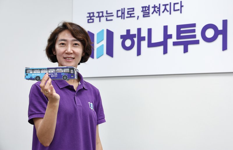 송미선 하나투어 대표가 서울 종로구 하나투어 본사에서 가진 뉴스1과 인터뷰에서 포즈를 취하고 있다.ⓒ News1 김도우 기자