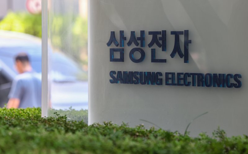 가상 바카라 서초사옥. 2025.7.28/가상 바카라1 ⓒ News1 김도우 기자