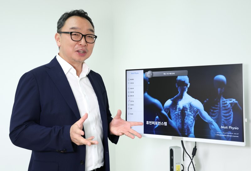 이태용 이화여자대학교 공과대학 휴먼기계바이오공학과 교수가 18일 오후 서울 서대문구 이화여대에서 뉴스1과 인터뷰를 하고 있다. ⓒ News1 권현진 기자