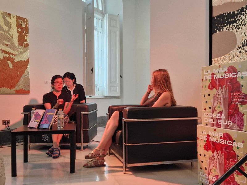 스페인 여름축제 달군 K컬처...‘라 마르 데 무시카스’ 주빈국 참가