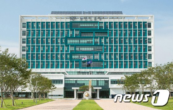 농촌진흥청 전경. ⓒ News1 DB