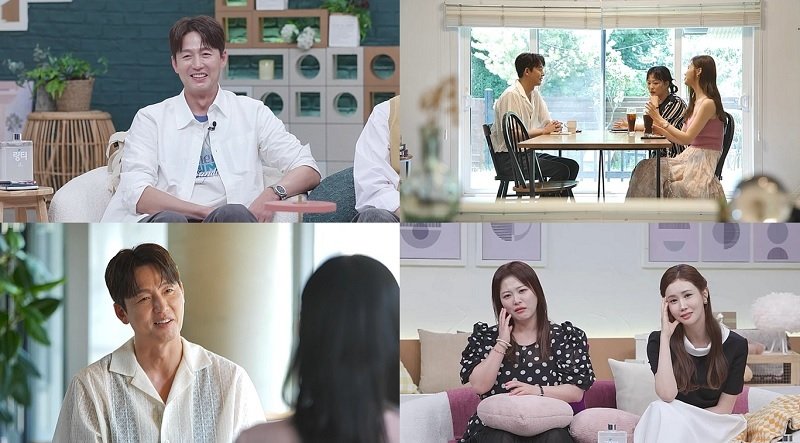 연애세포 죽은 이정진, 이다해 소개한 미모女에 달라졌다…입꼬리 승천