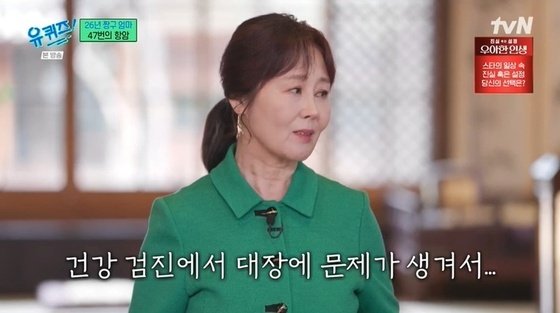 '대장암 투병' 베테랑 성우 강희선, '짱구 엄마' 26년 만에 하차