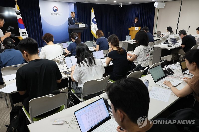 정부 '독자 AI 파운데이션 모델 프로젝트' 5개 컨소시엄 선정 (출처=연합뉴스)