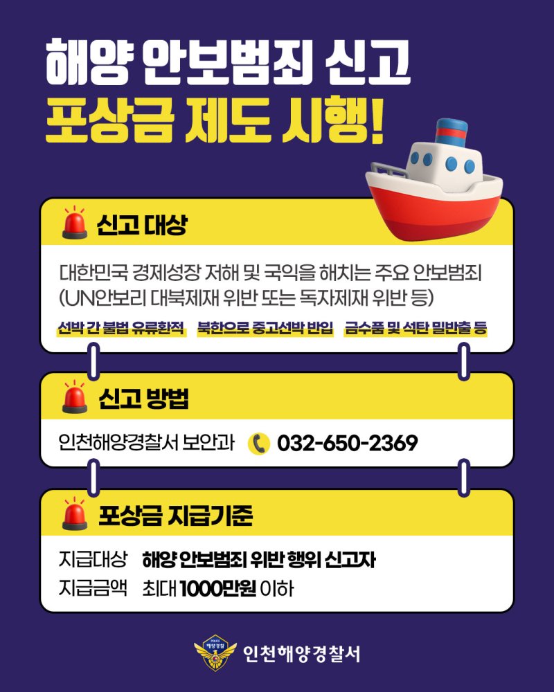 메이저 바카라사이트 주사위 제공