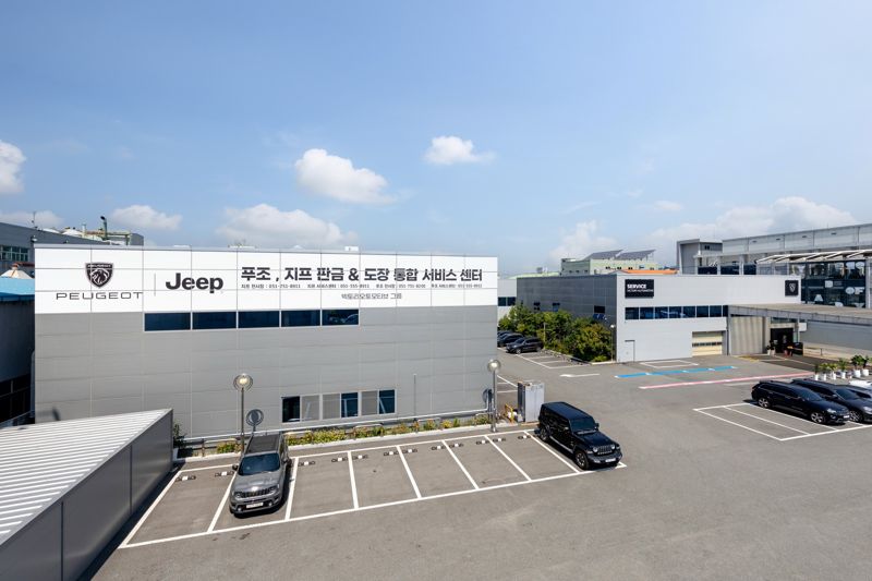 부산 학장동에 마련된 동북아 최대 규모 지프-푸조 통합 서비스센터 전경. 사진=스텔란티스코리아