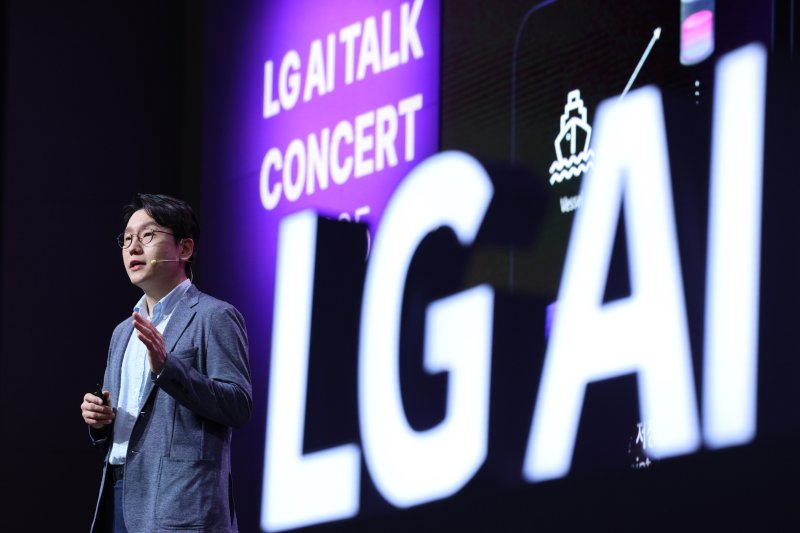 임우형 LG AI연구원 공동연구원장2025.7.22/뉴스1 ⓒ News1 신웅수 기자