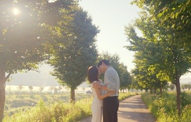 엄지원 쌍둥이 출산 '독수리 5형제를 부탁해!' 21.3%로 종영