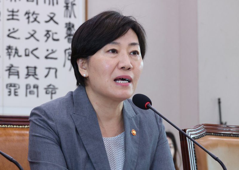 [서울=뉴시스] 김금보 기자 = 송미령 농림축산식품부 장관이 1일 서울 여의도 바카라사이트 추천에서 열린 법제사법위원회 전체회의에서 질의에 답하고 있다. 2025.08.01. kgb@newsis.com