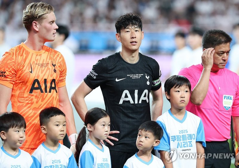 서울에서 토트넘 고별전 치르는 손흥민 (출처=연합뉴스)