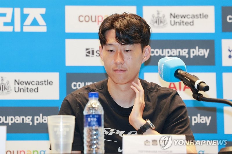 토트넘 손흥민, 올여름 팀 떠나기로 (출처=연합뉴스)