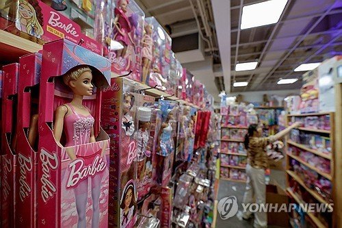 미국 조지아주 애틀랜타의 한 장난감 매장. (출처=연합뉴스)