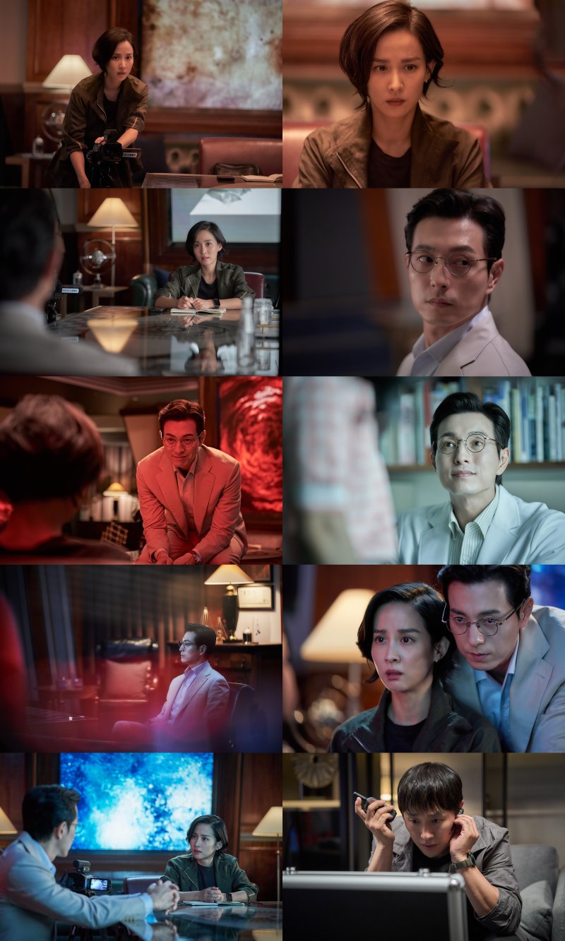 '살인자 리포트' 스틸 컷